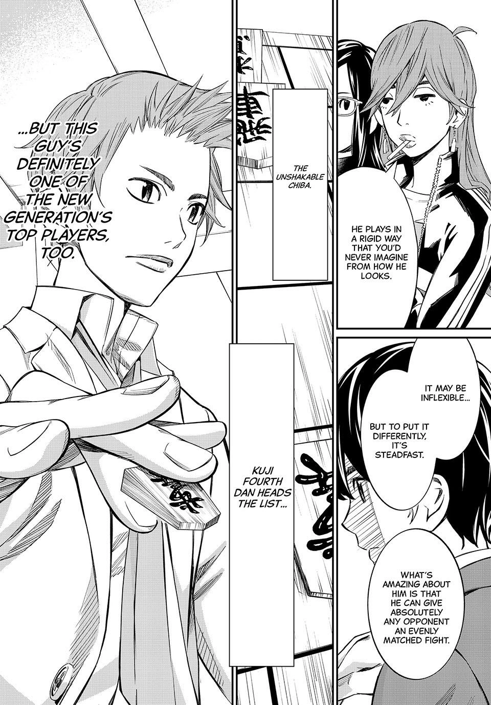 Read Orion
