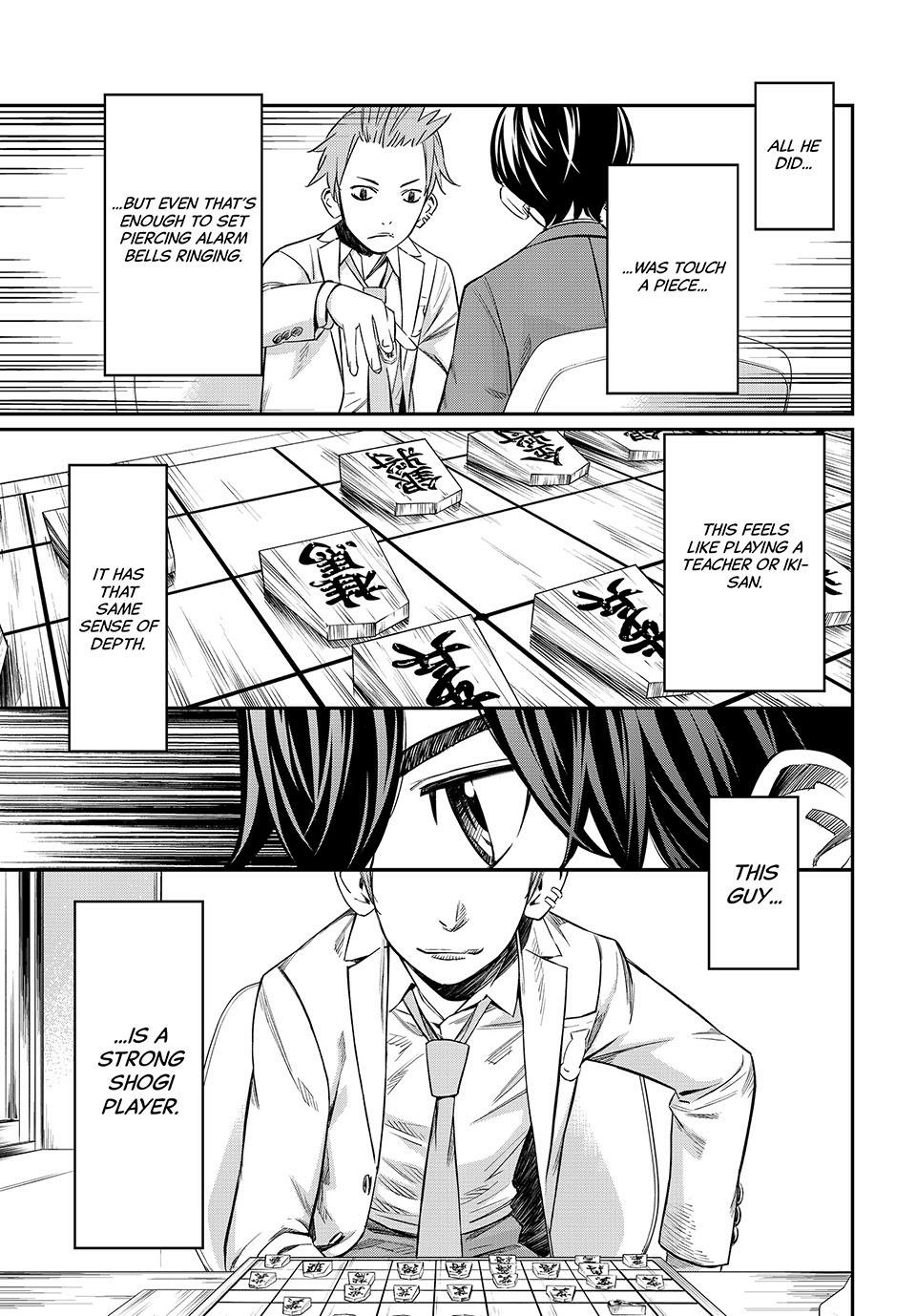 Read Orion