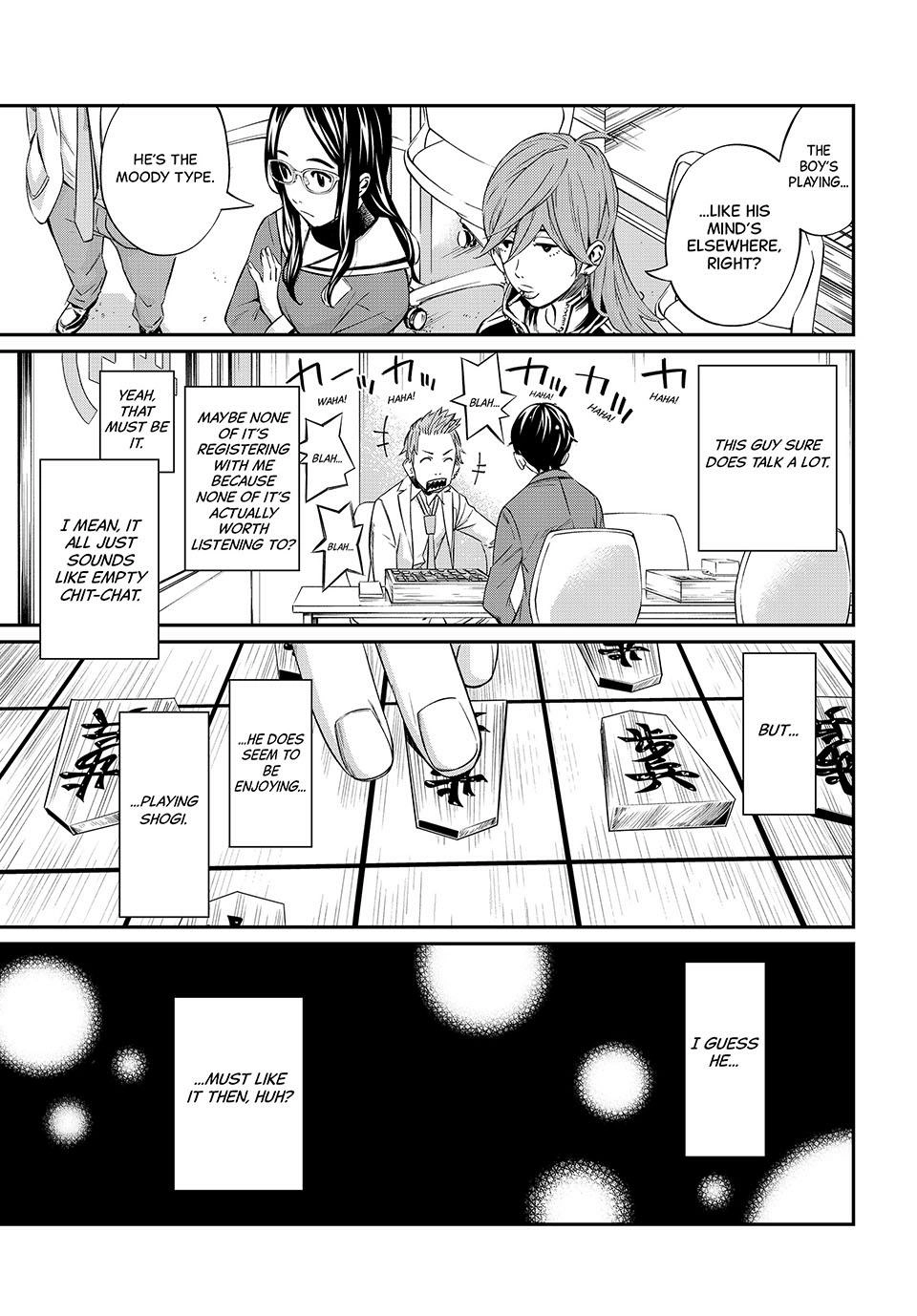 Read Orion