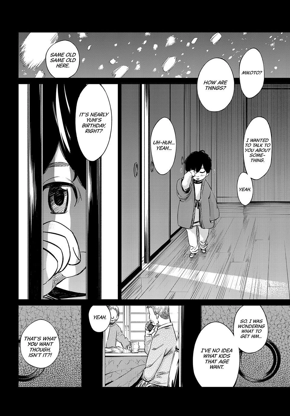 Read Orion