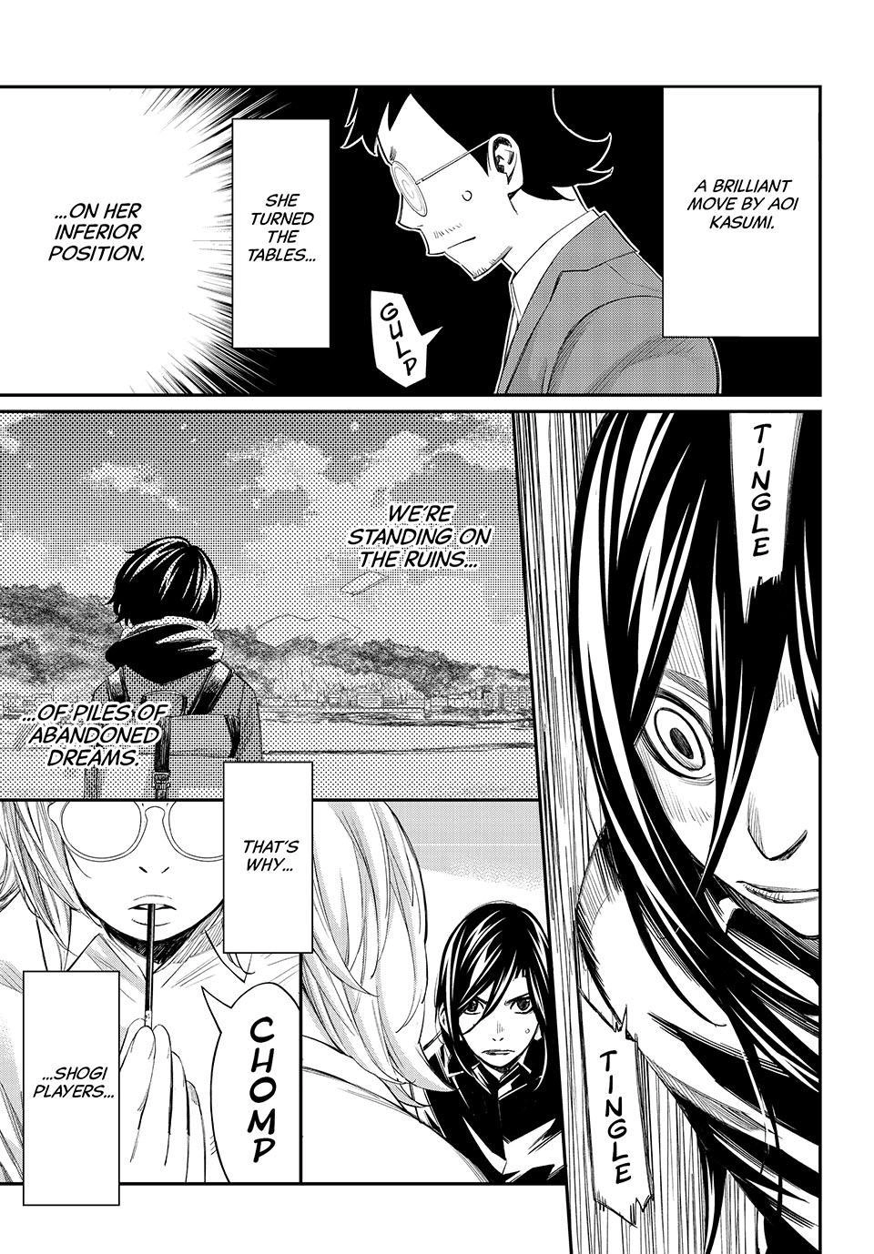 Read Orion