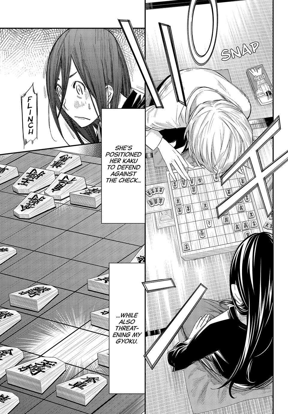 Read Orion