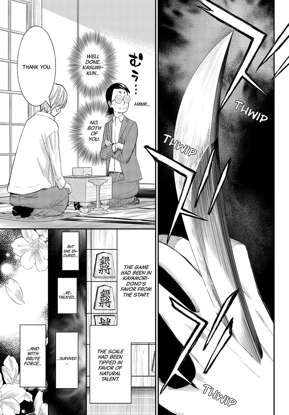 Read Orion