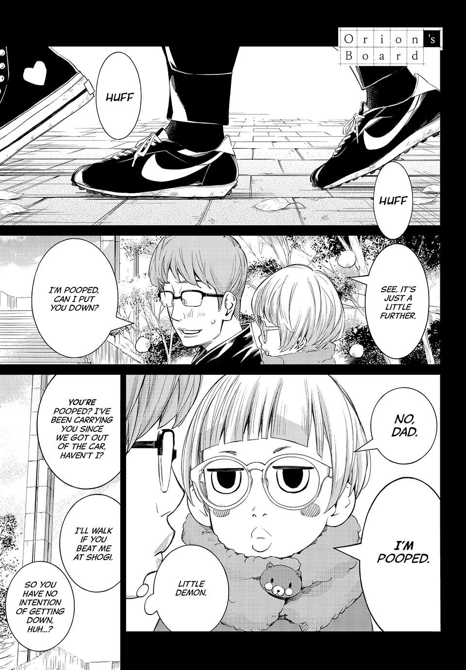 Read Orion