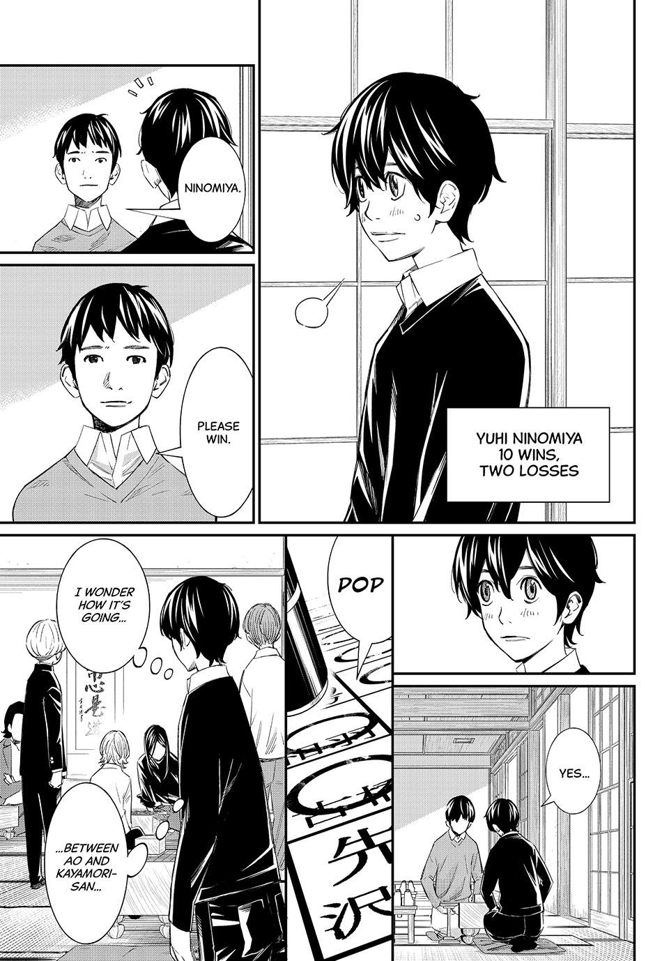 Read Orion