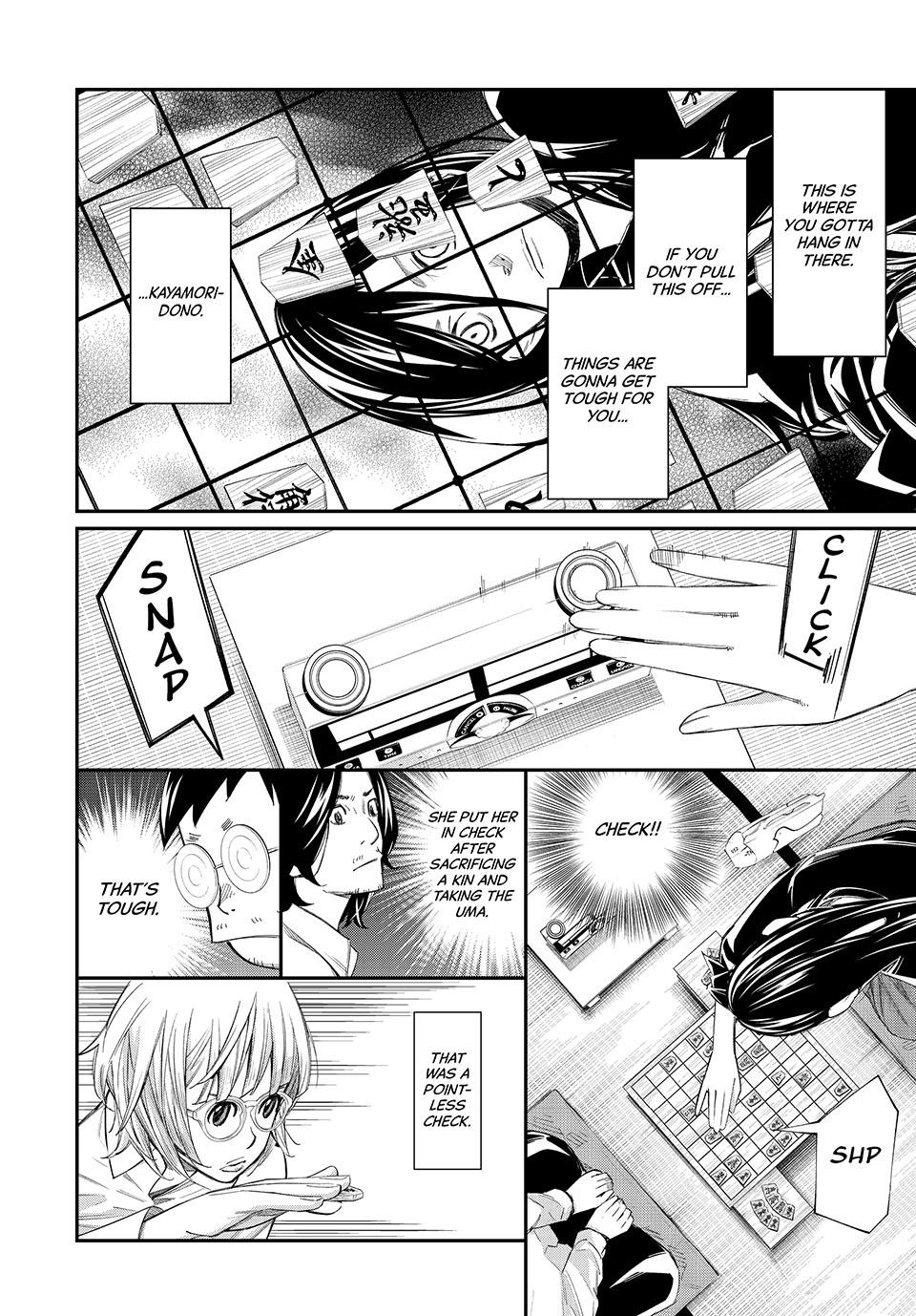 Read Orion