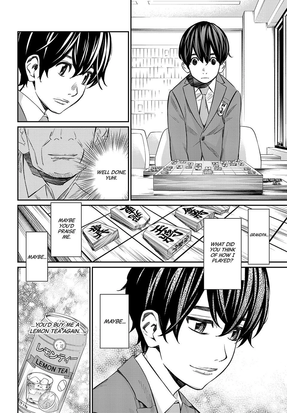 Read Orion