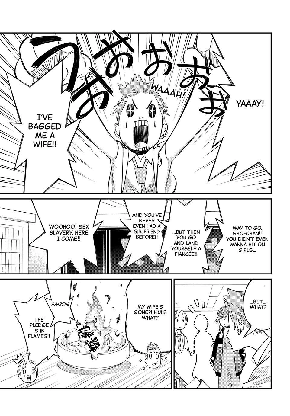 Read Orion