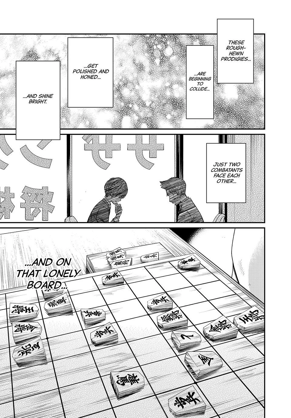 Read Orion