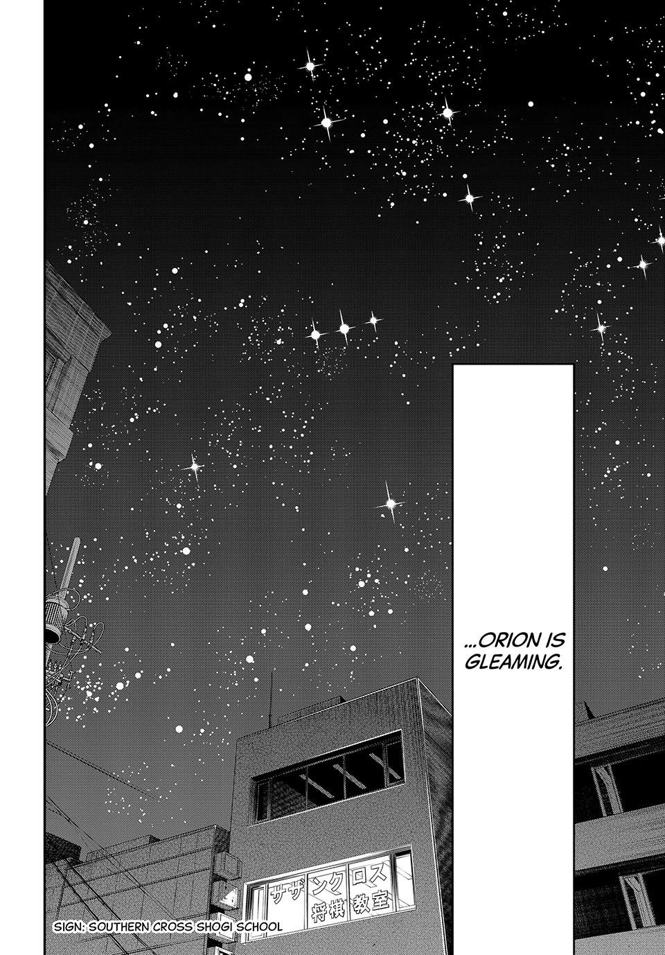 Read Orion