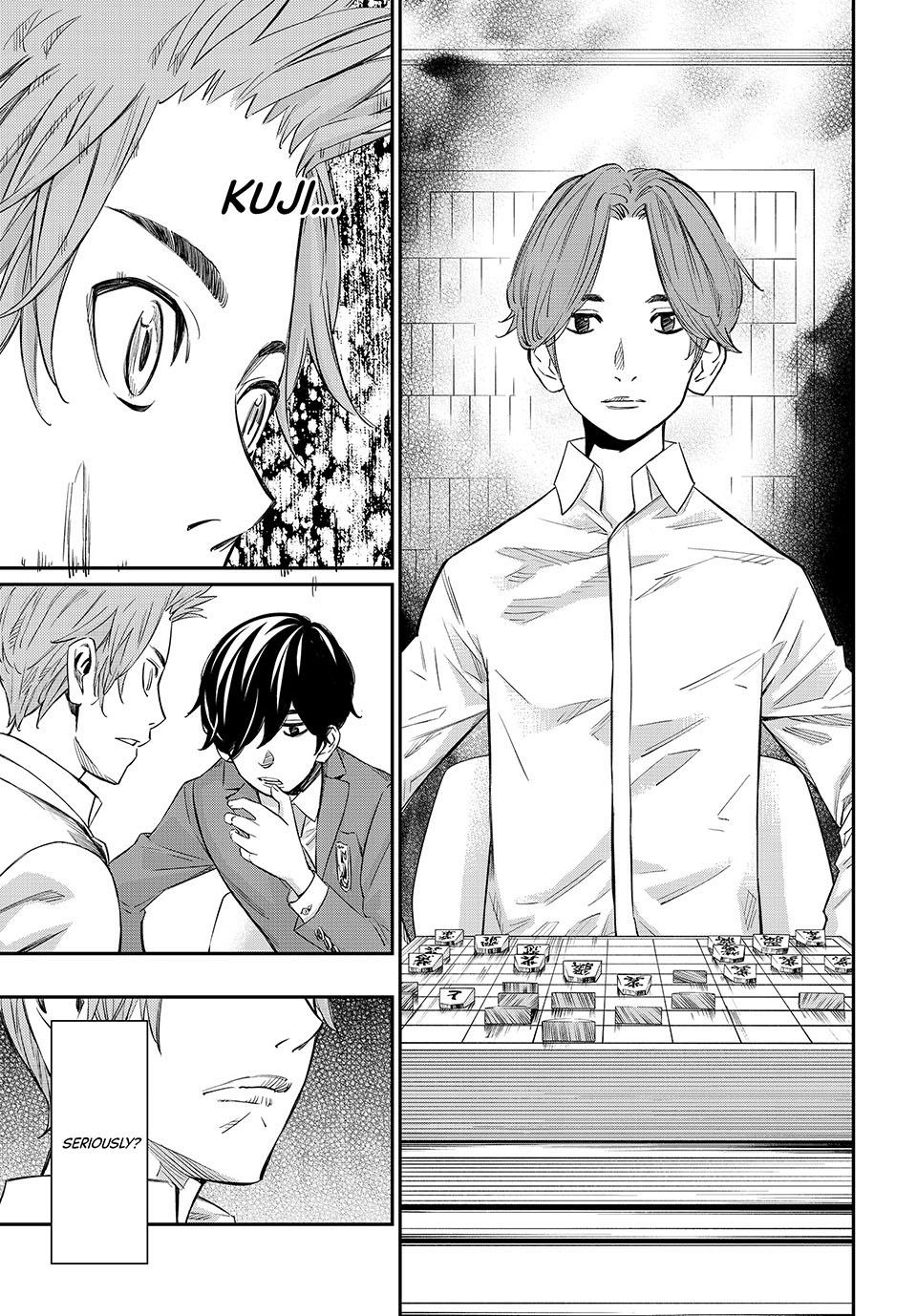 Read Orion