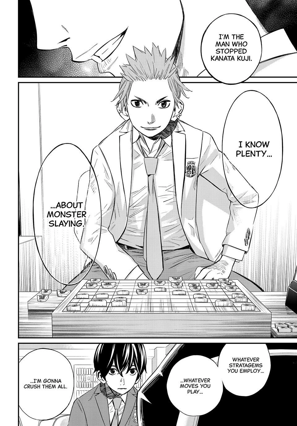 Read Orion