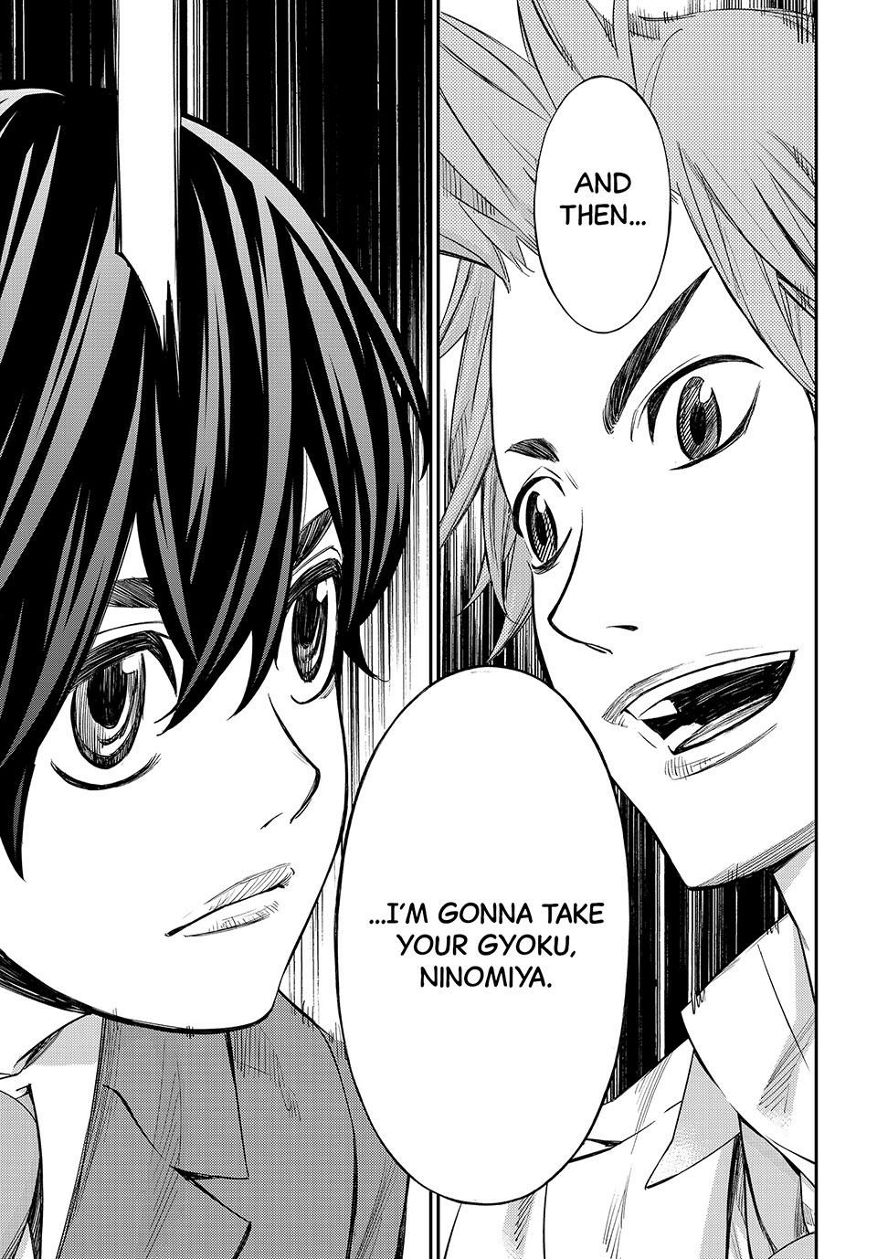 Read Orion