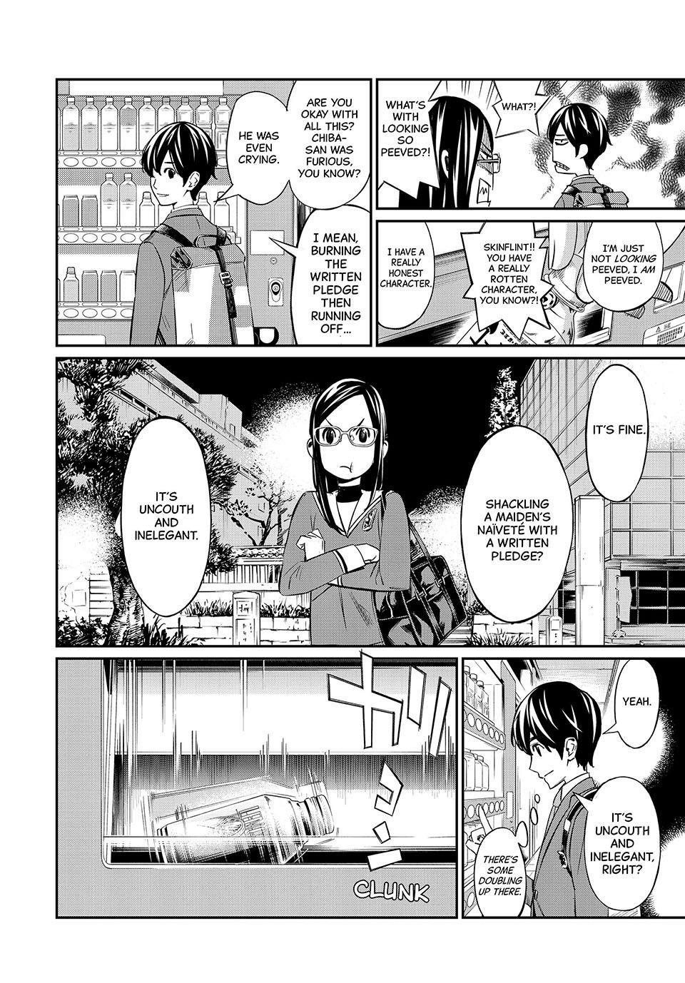 Read Orion