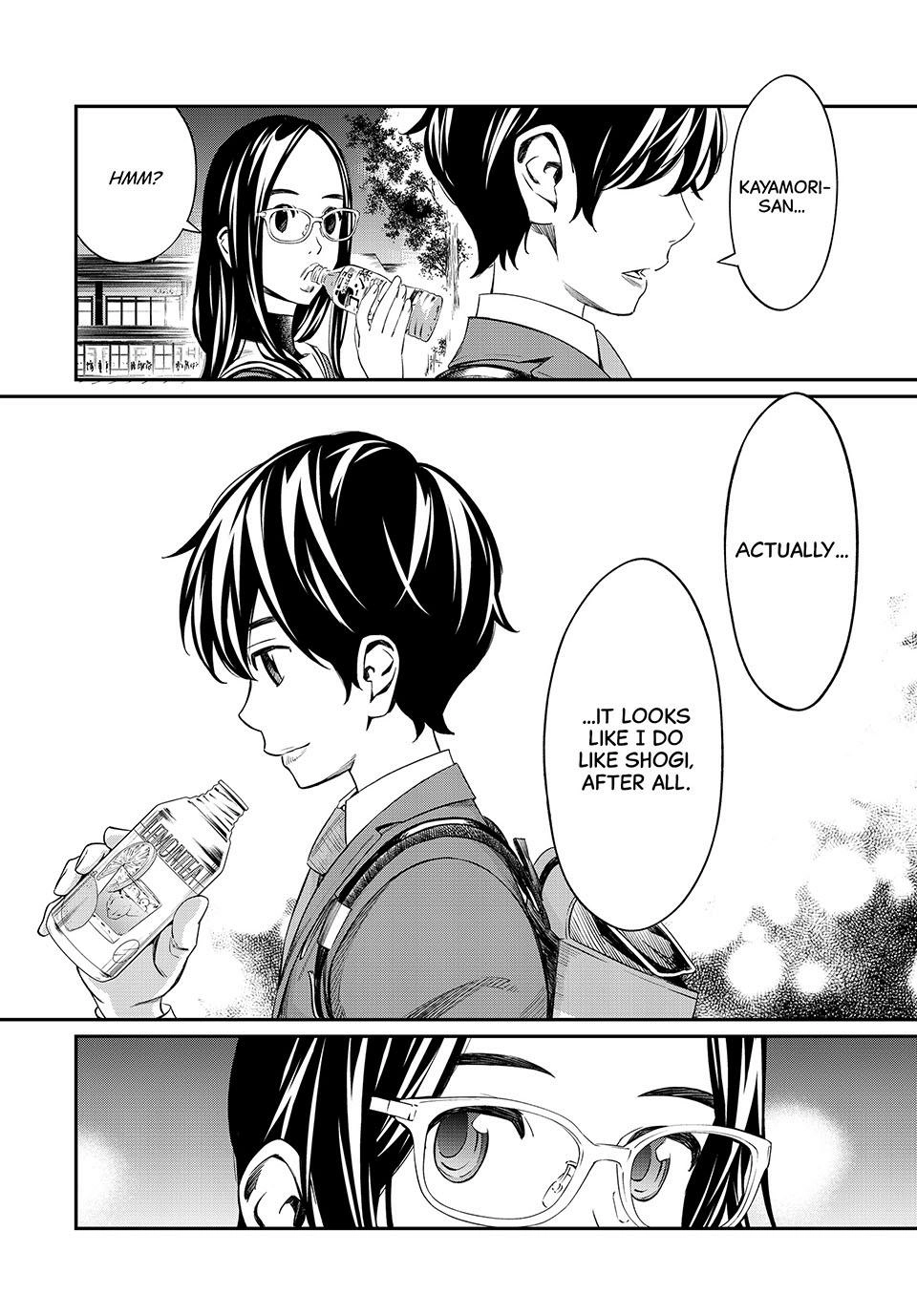 Read Orion