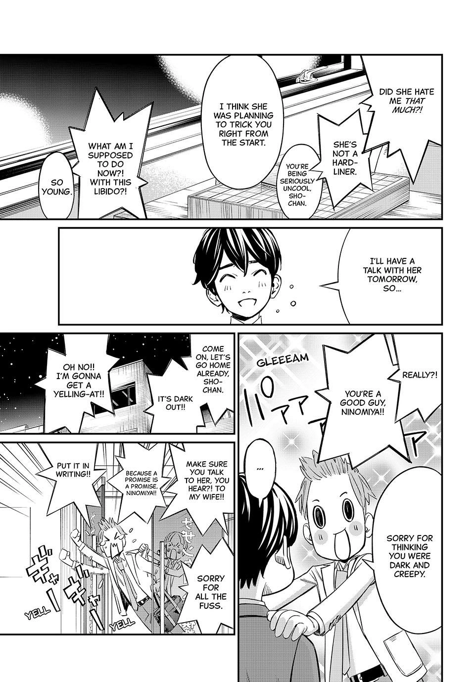 Read Orion