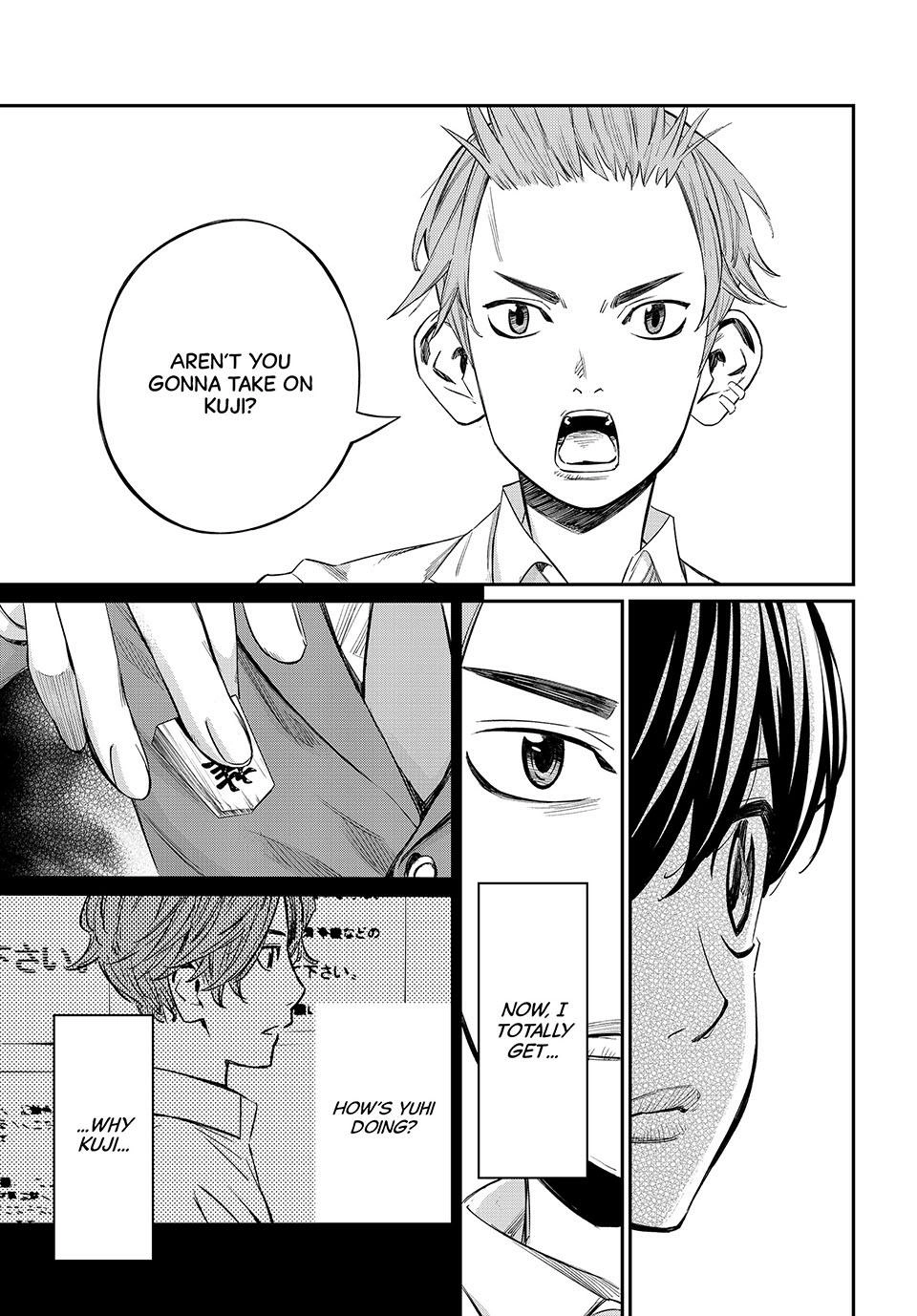 Read Orion