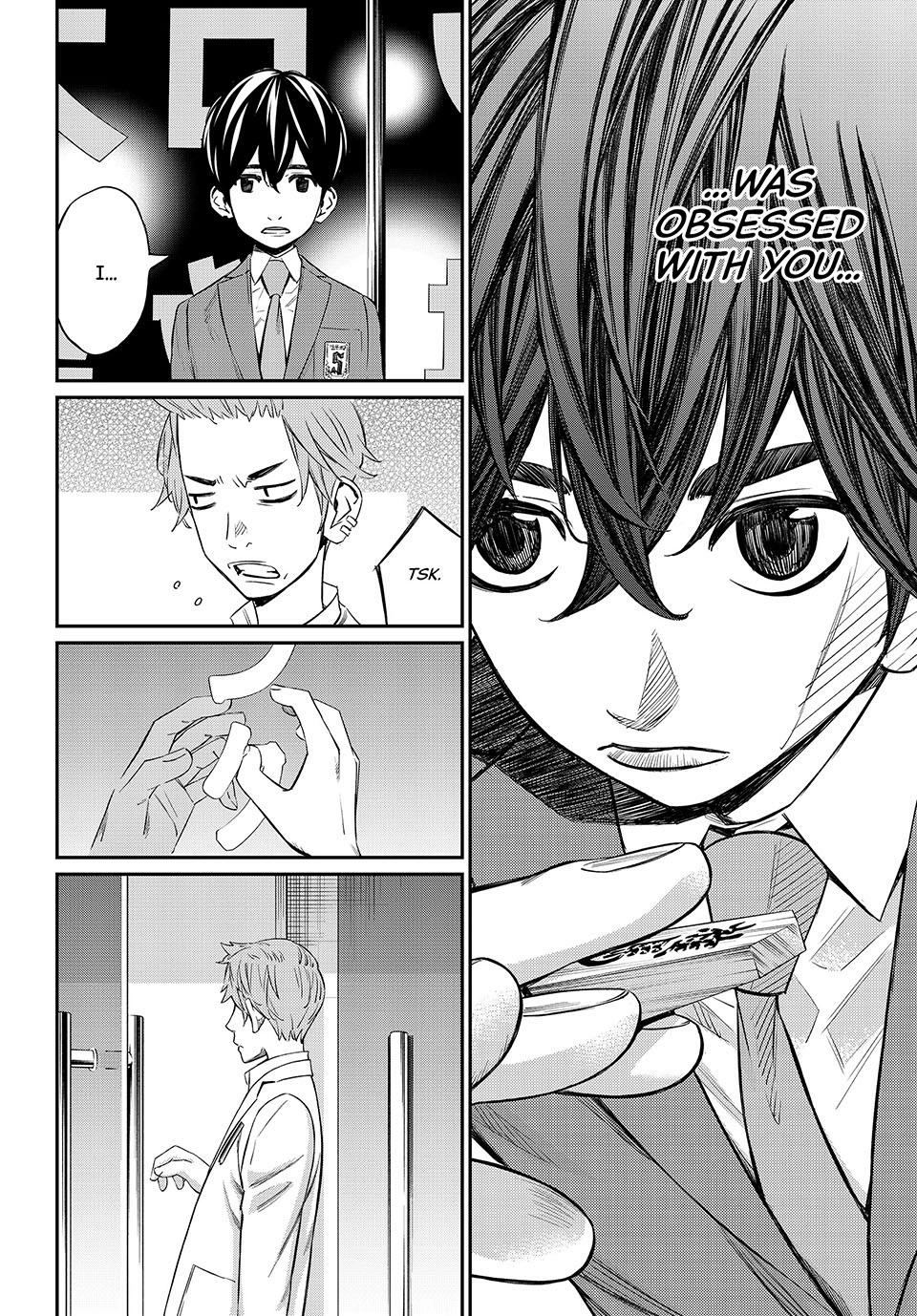 Read Orion