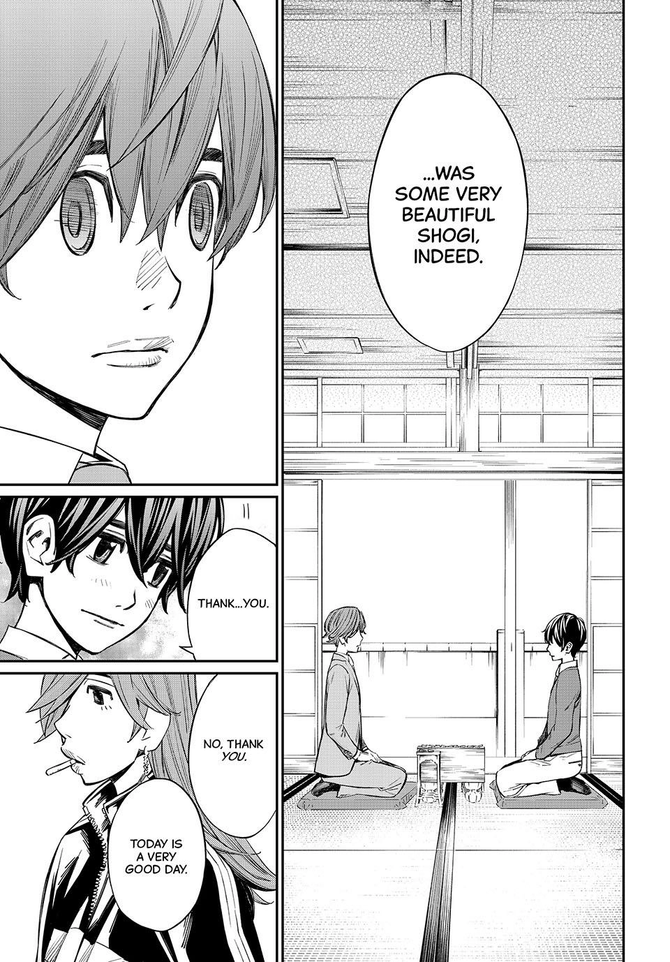 Read Orion