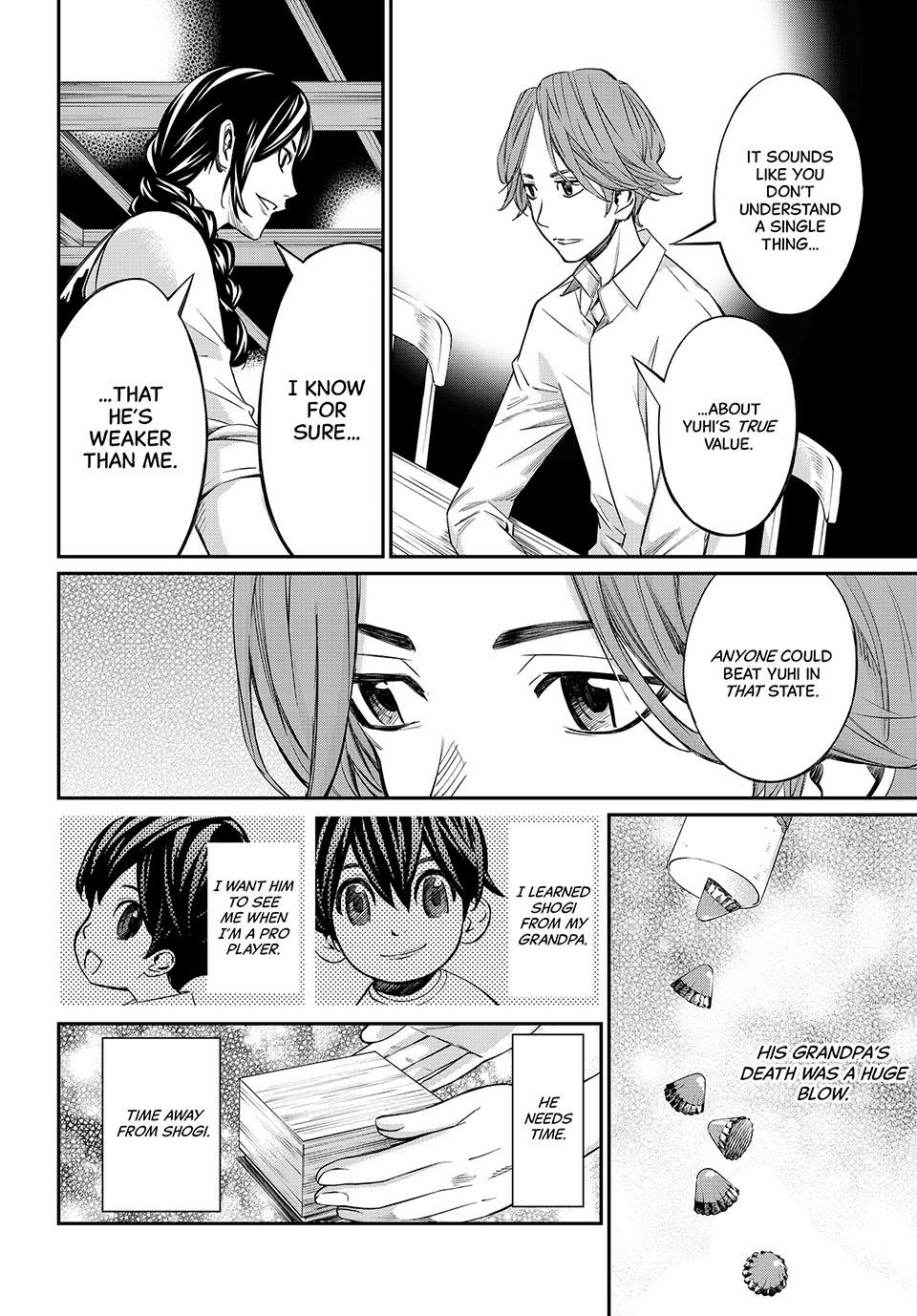 Read Orion