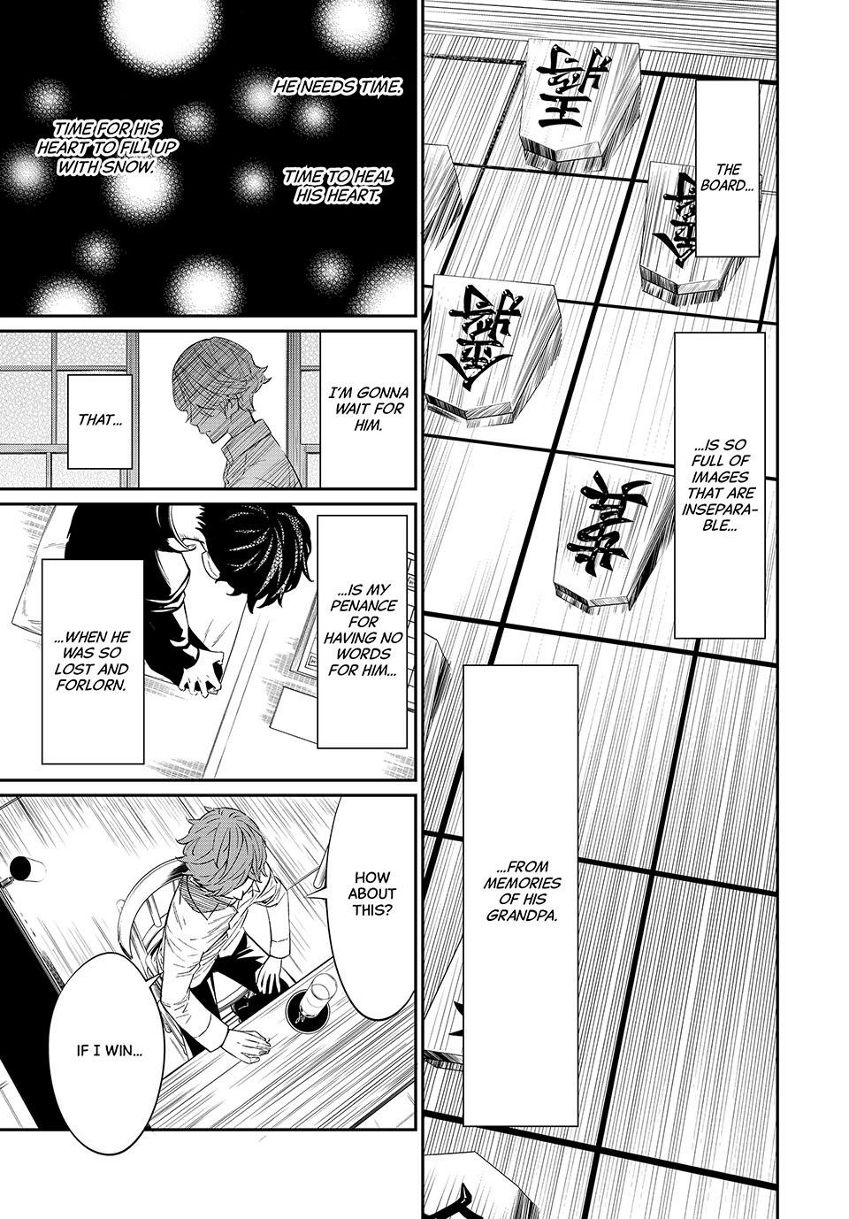 Read Orion