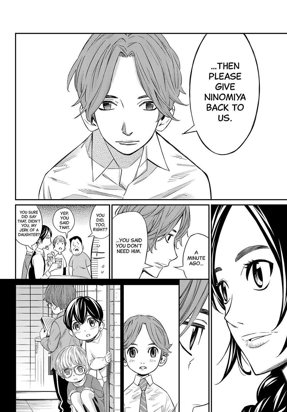 Read Orion