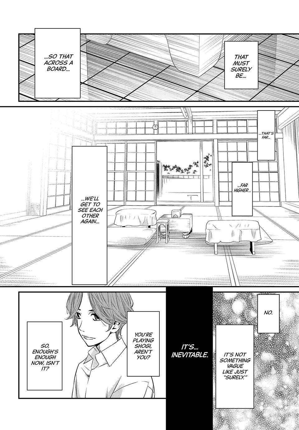 Read Orion