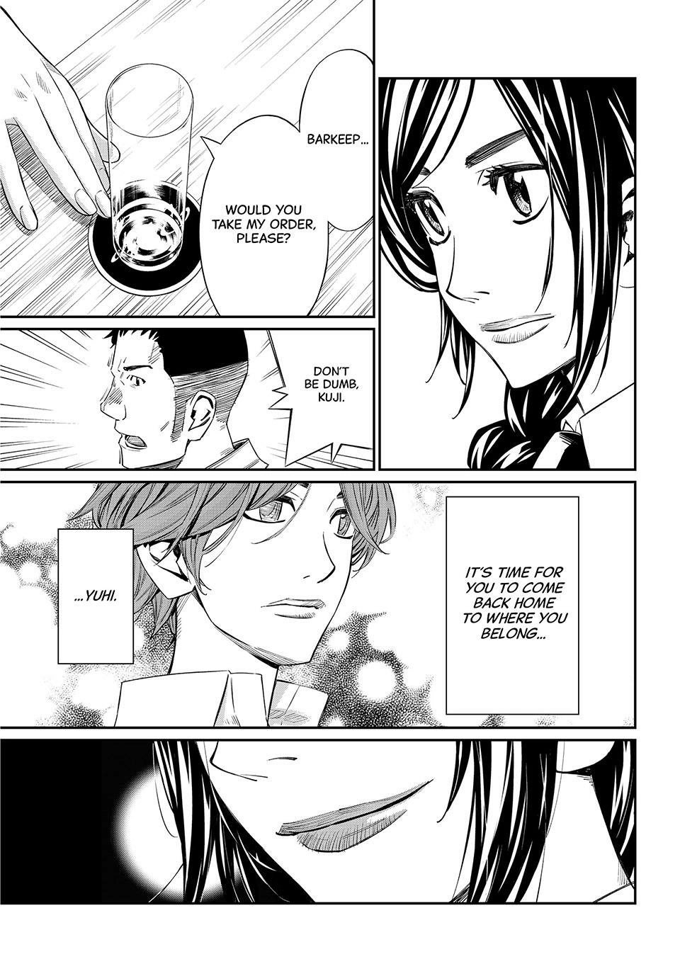 Read Orion