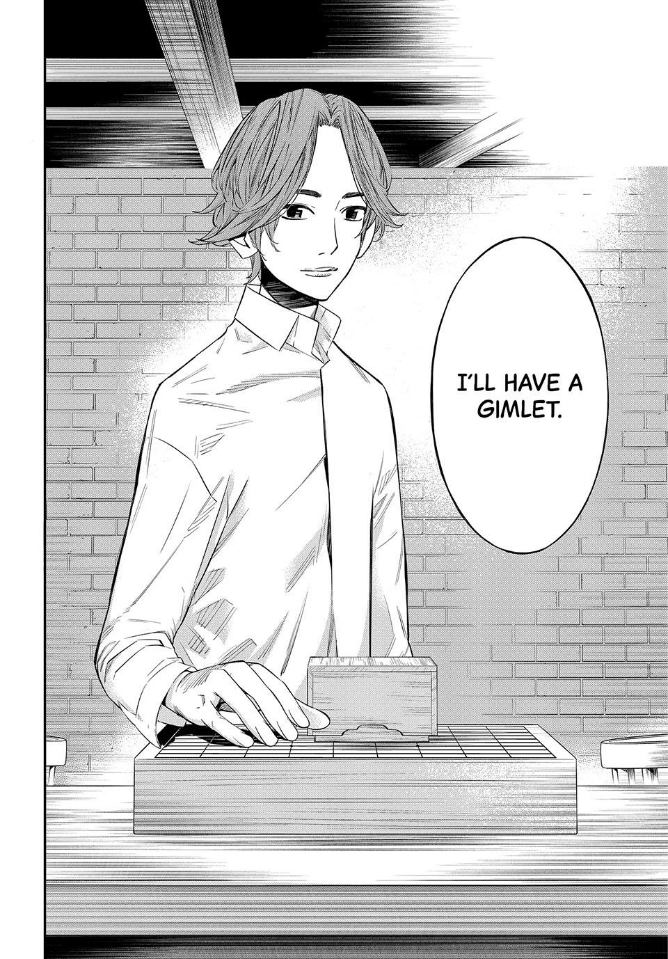 Read Orion