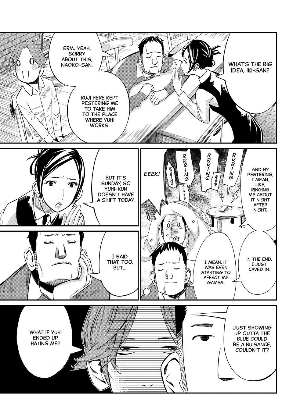 Read Orion