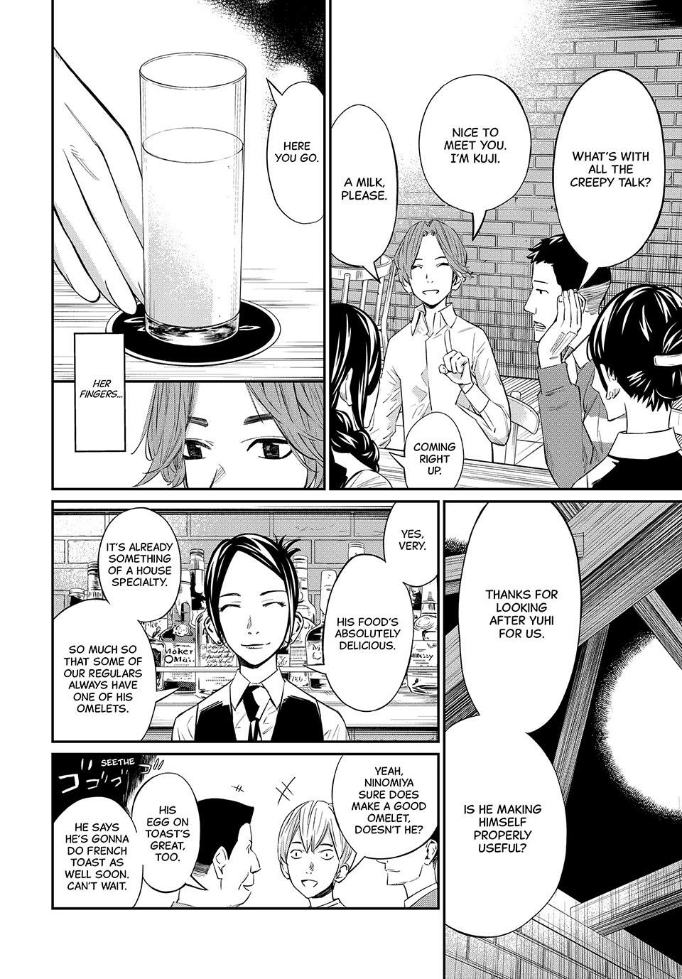 Read Orion
