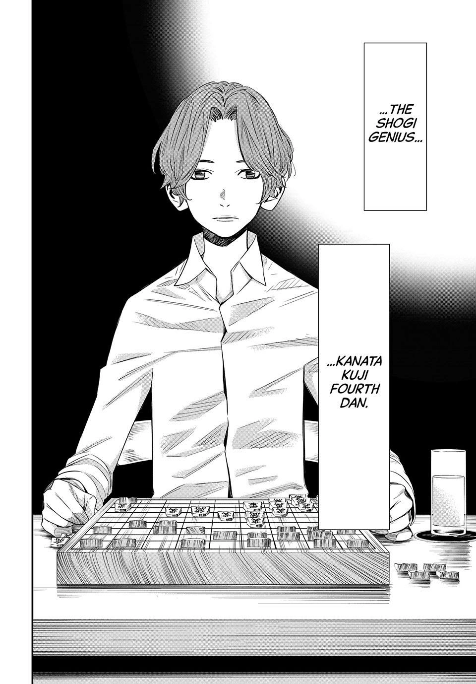 Read Orion