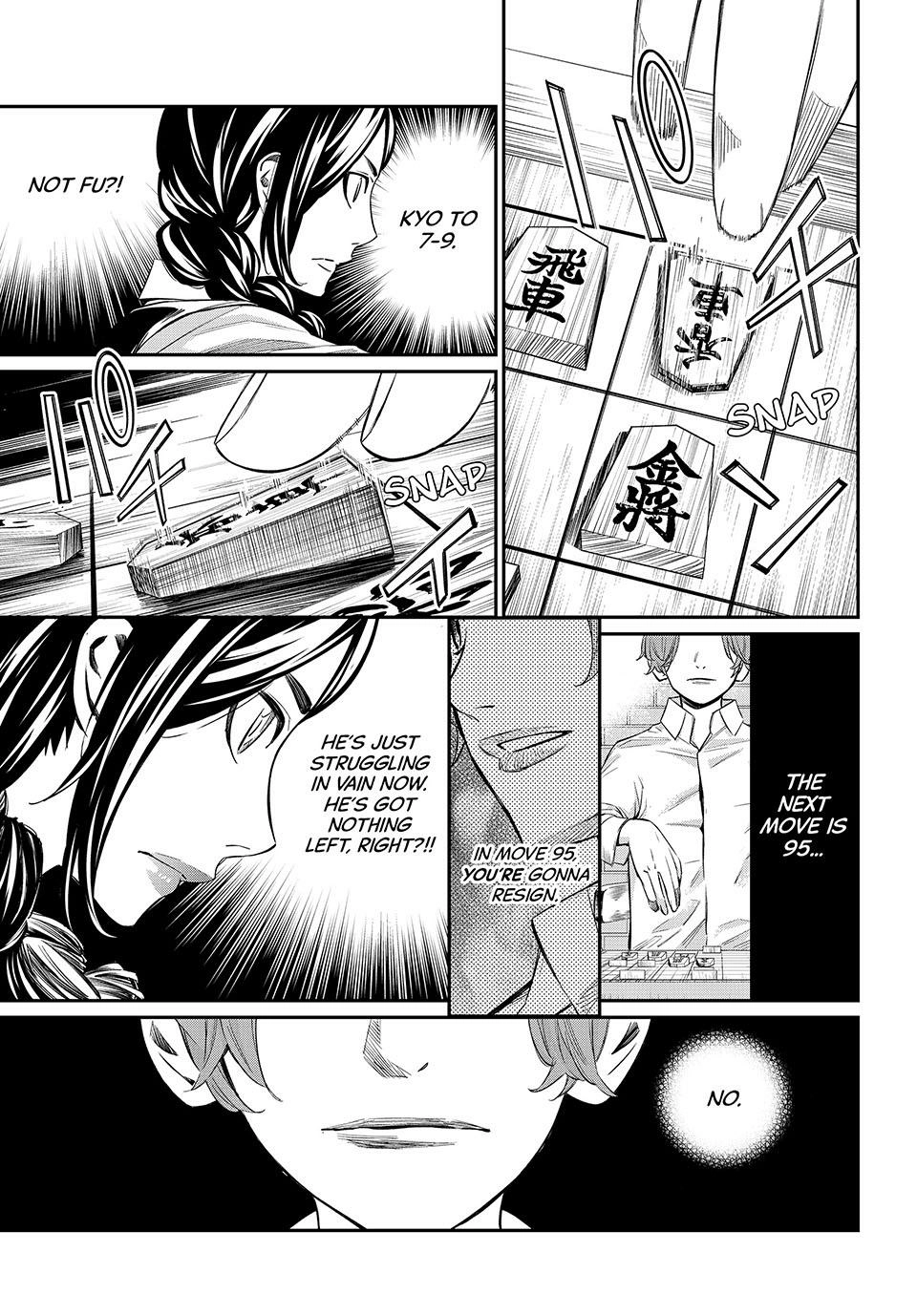 Read Orion
