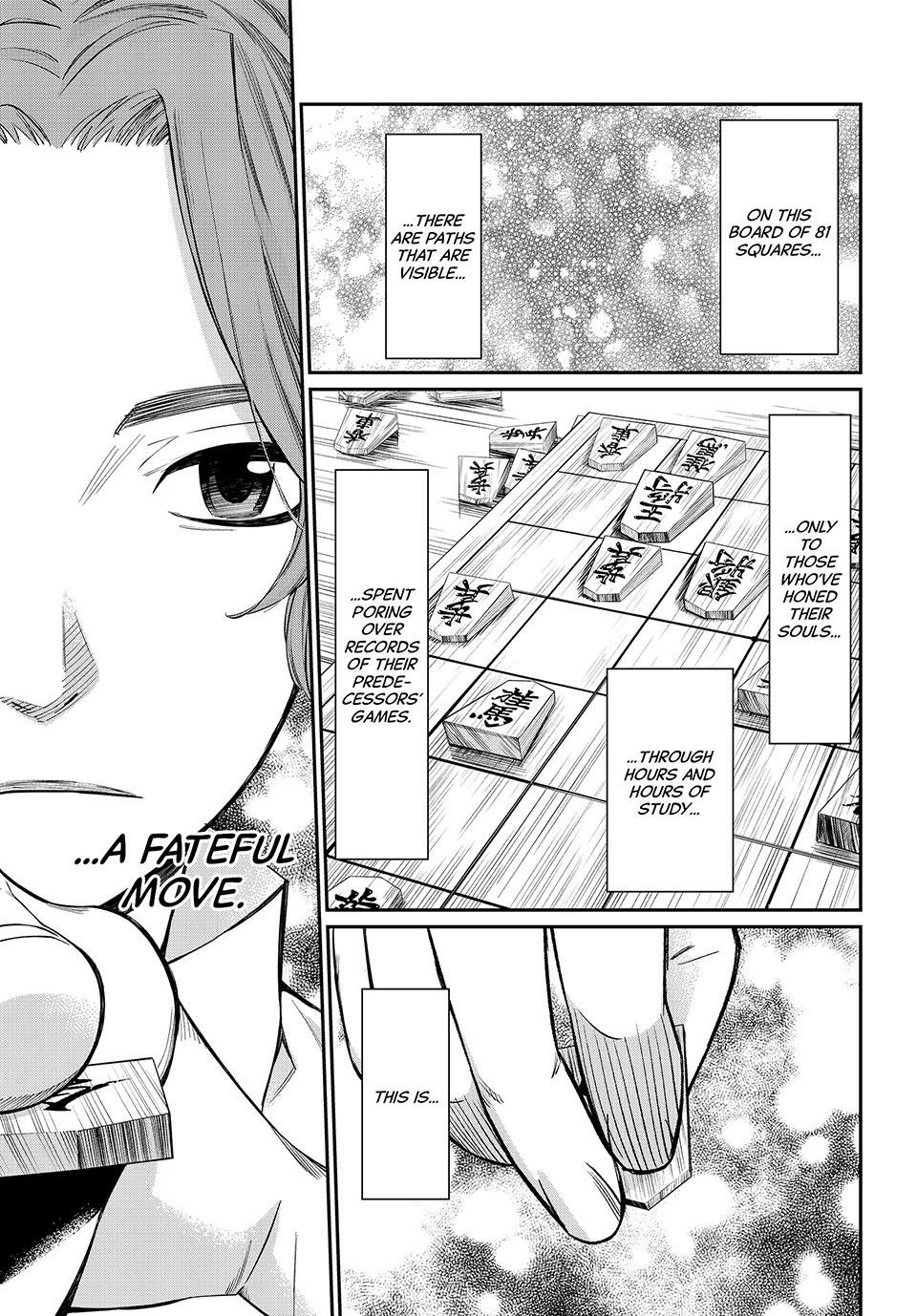 Read Orion