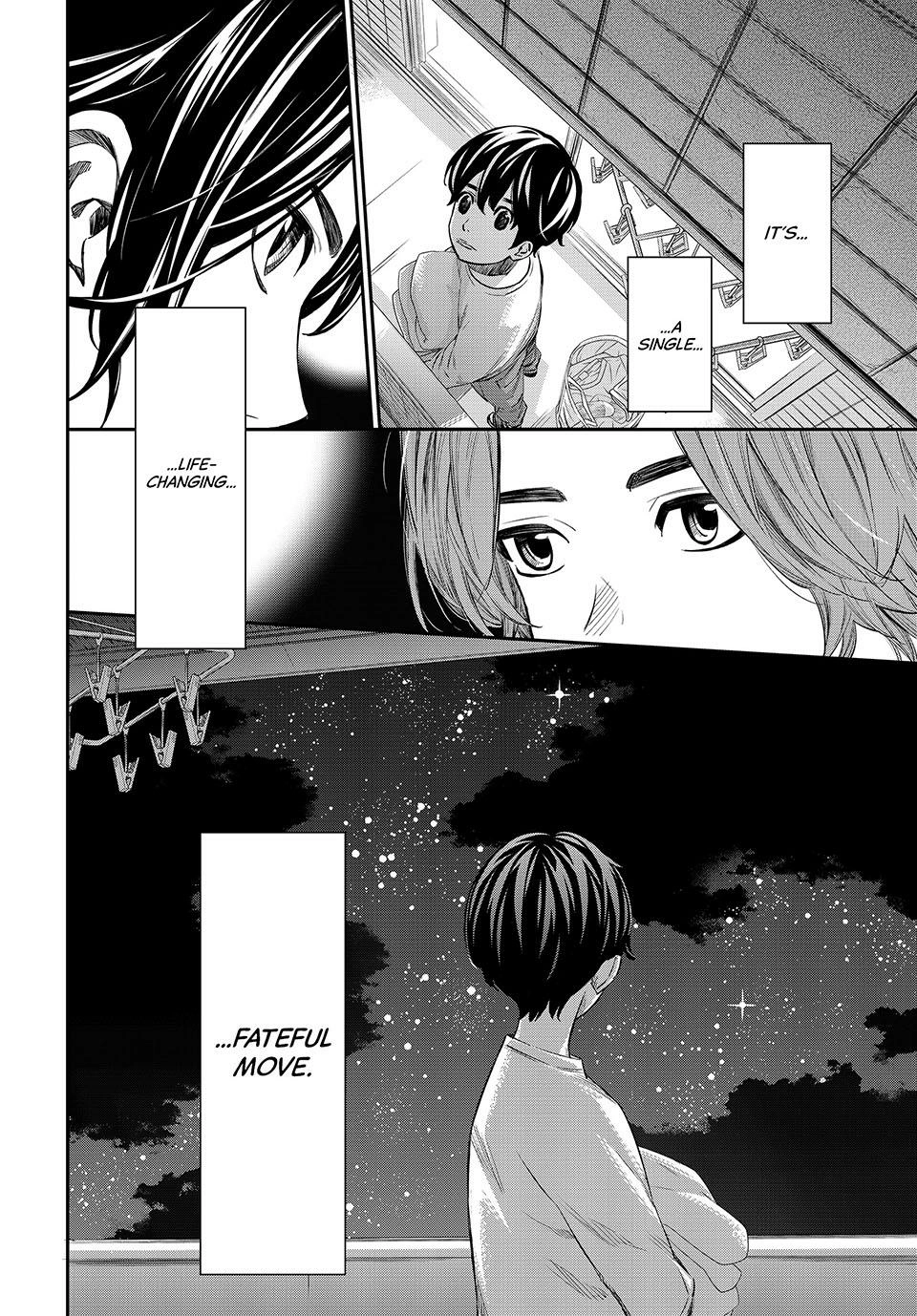 Read Orion
