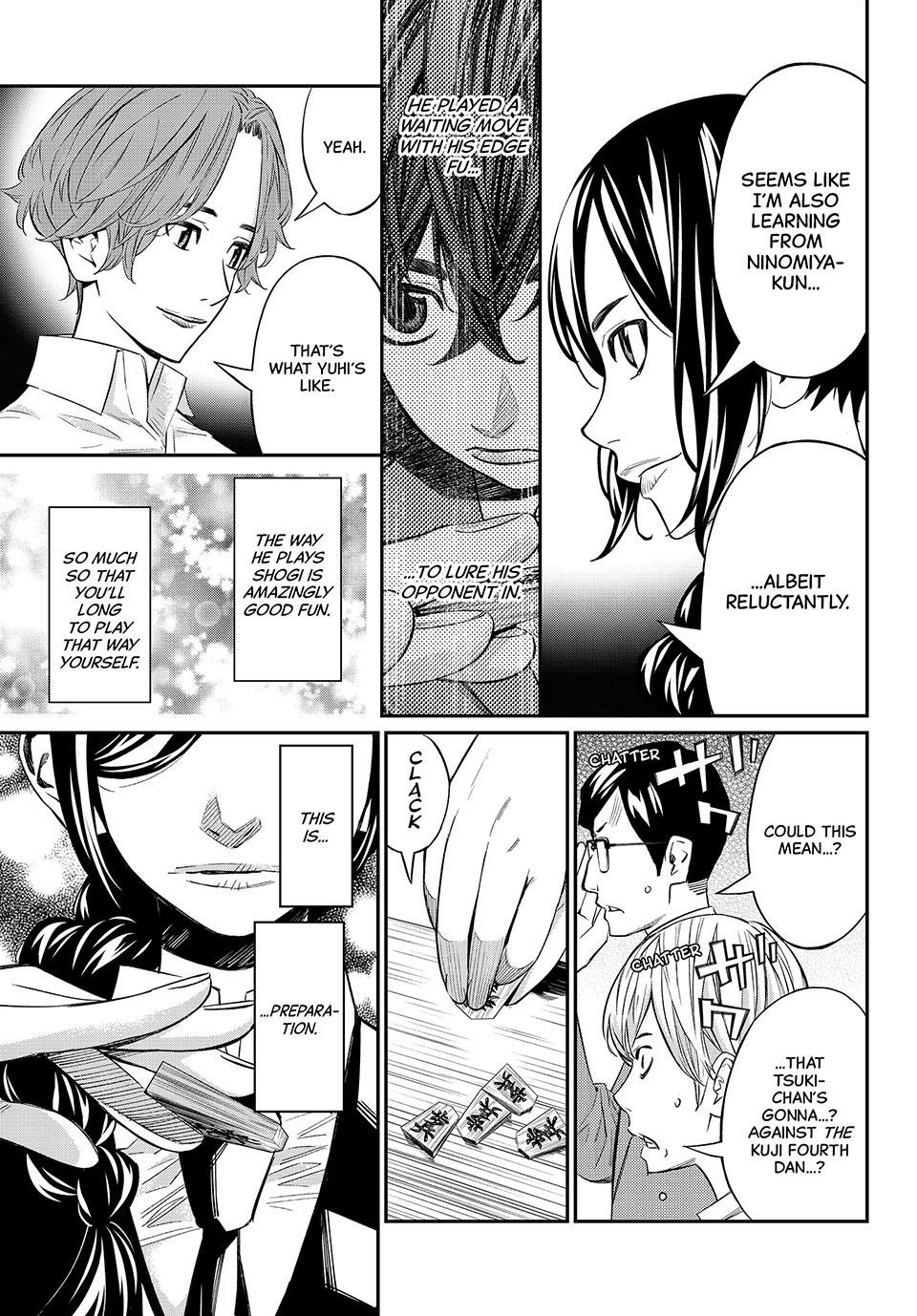 Read Orion