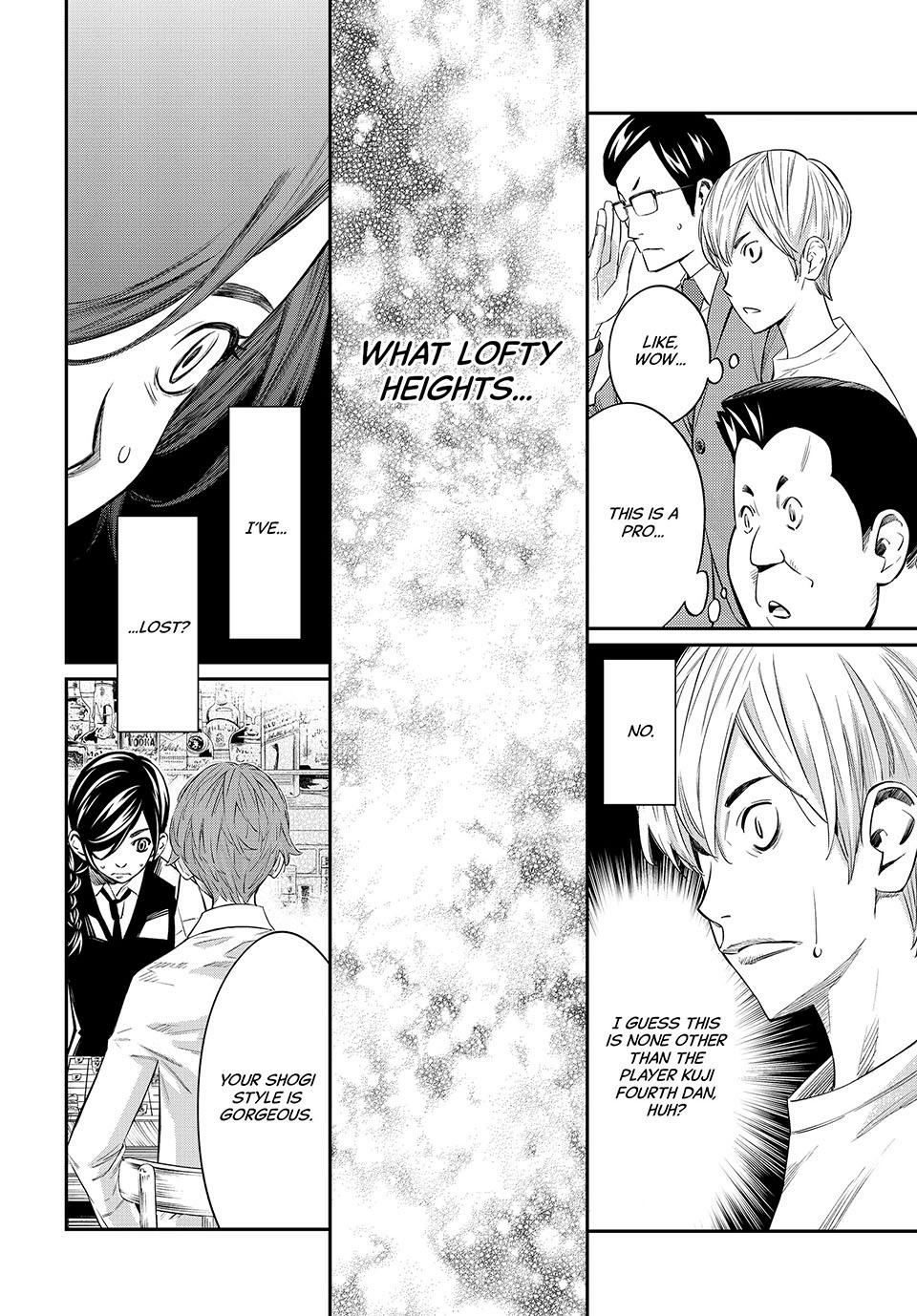 Read Orion