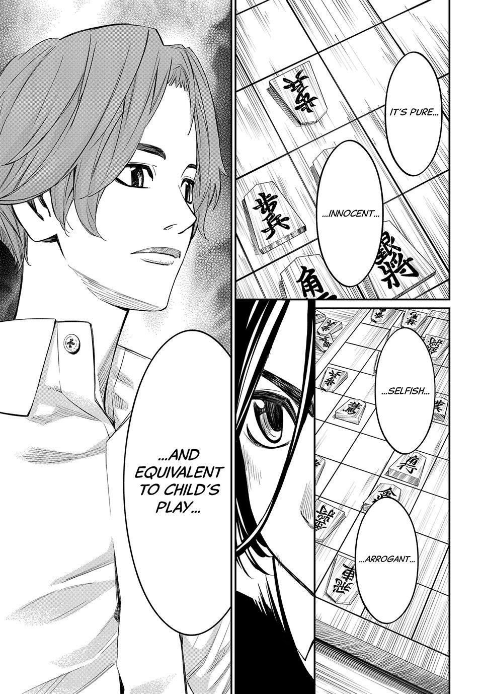 Read Orion