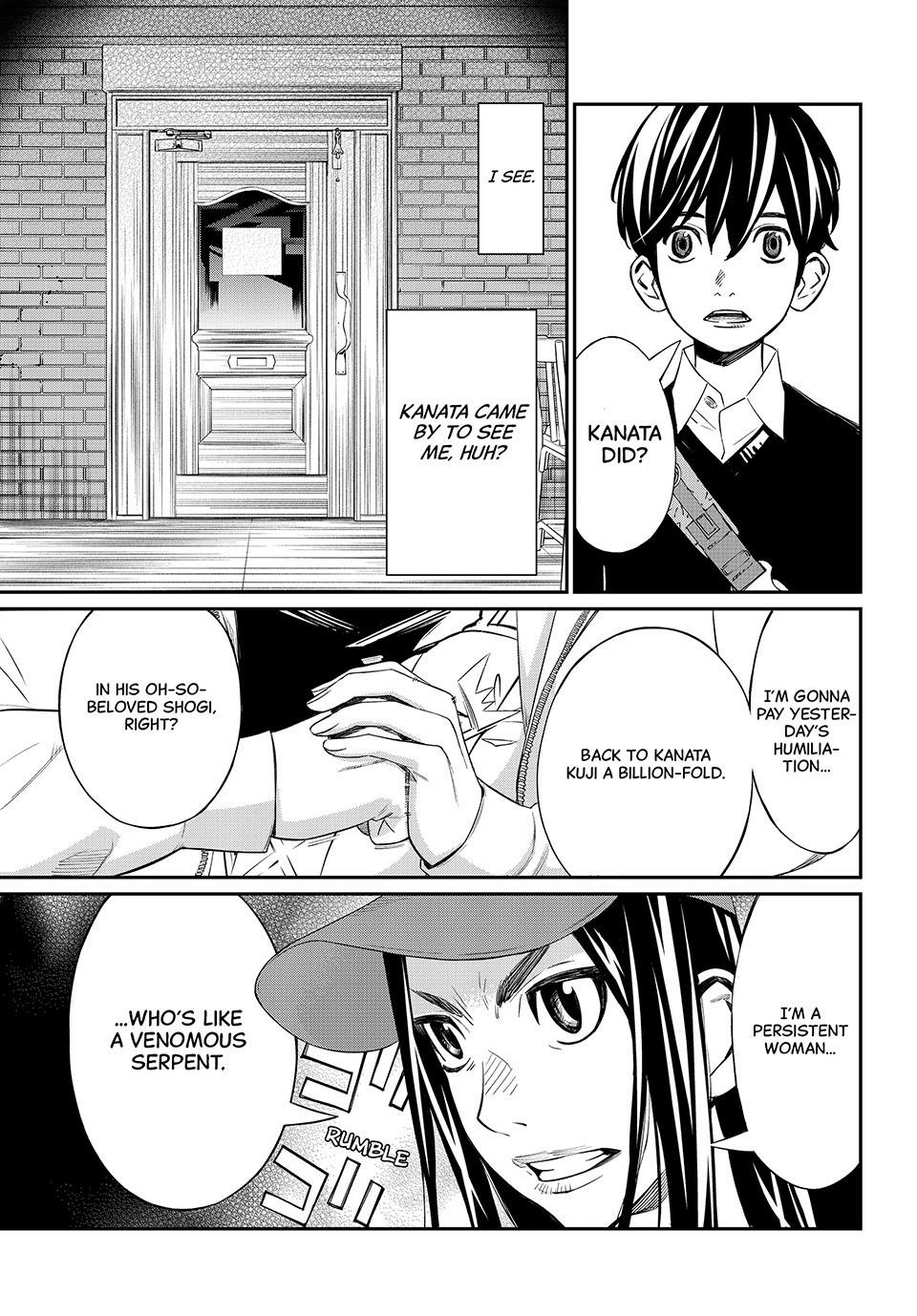 Read Orion