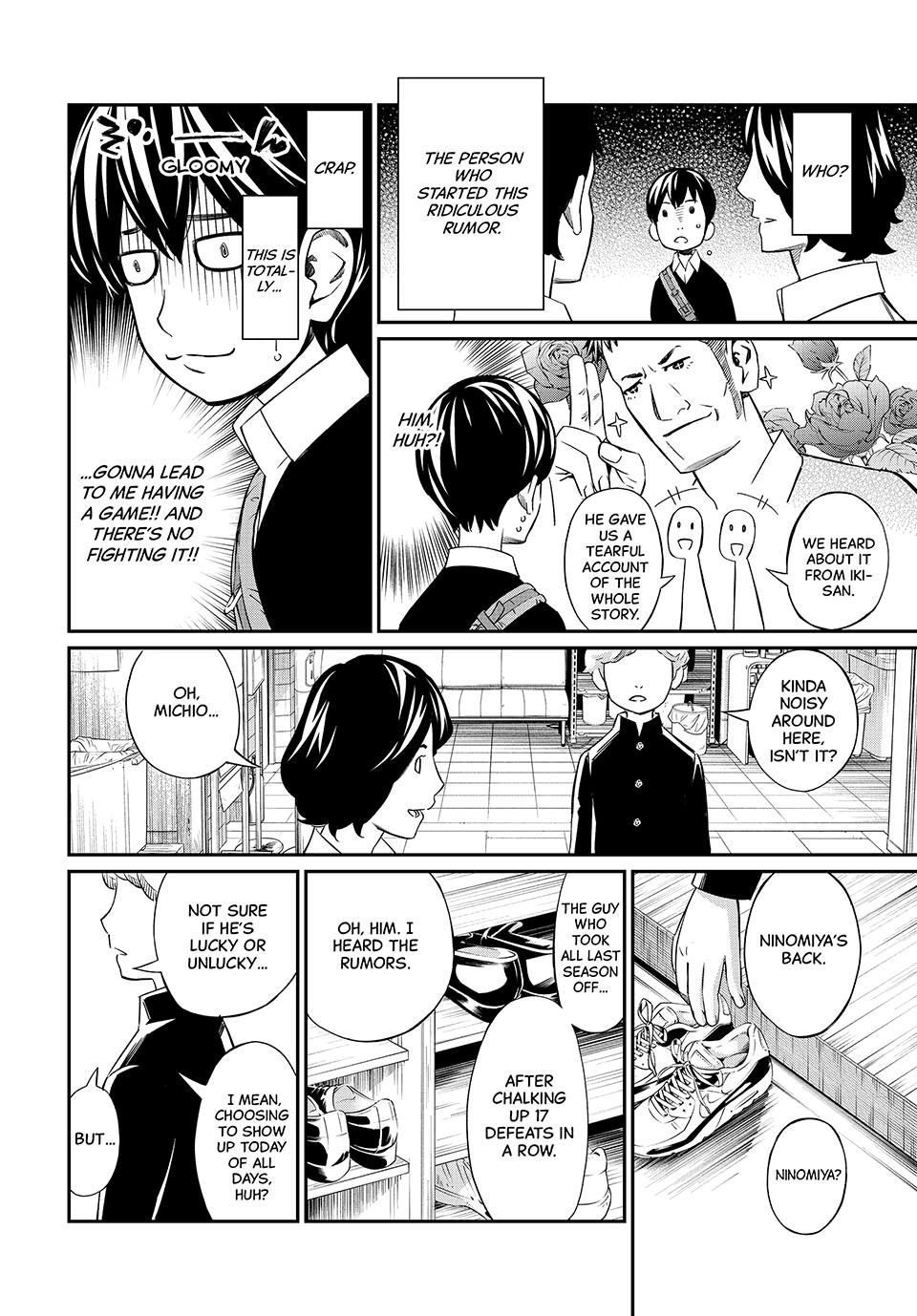 Read Orion
