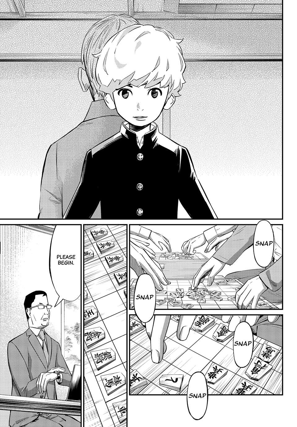 Read Orion
