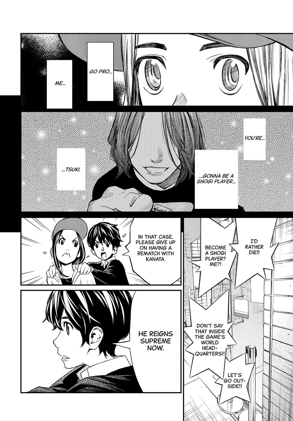 Read Orion