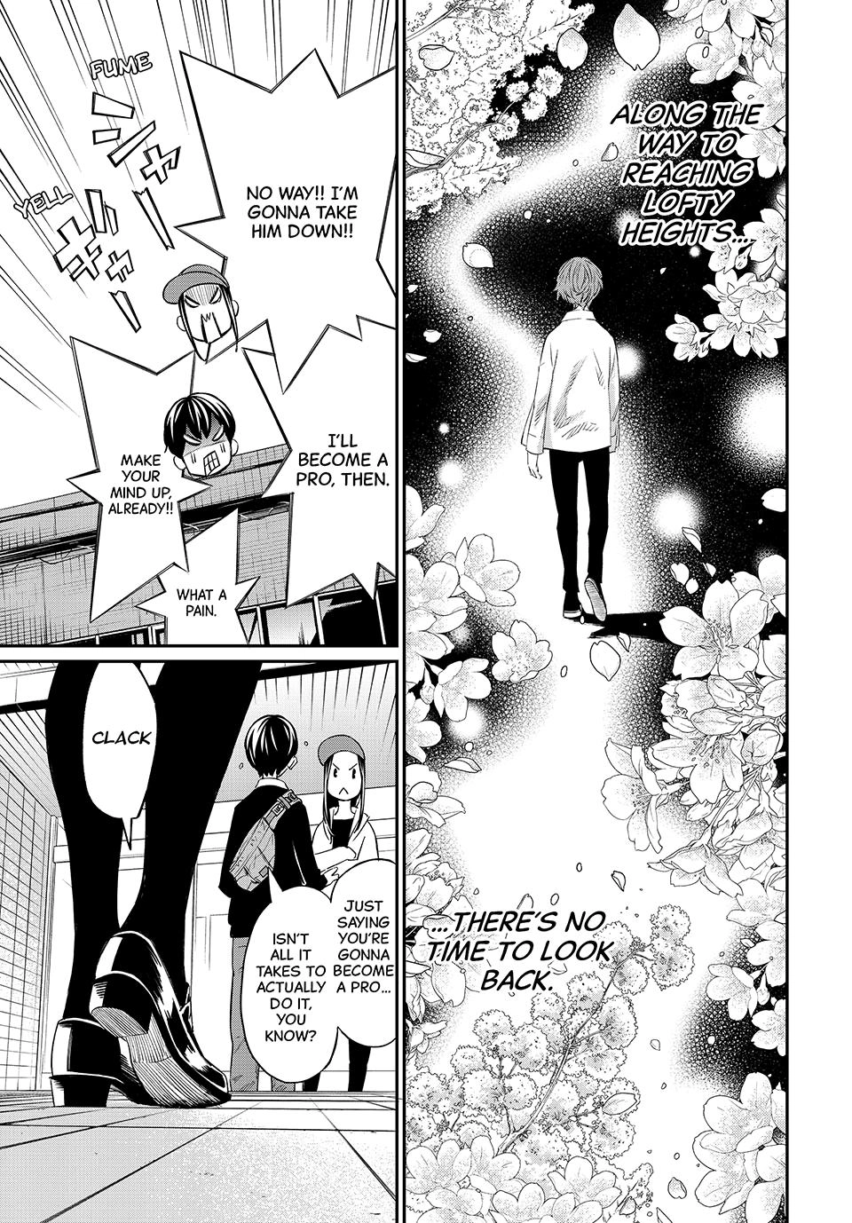 Read Orion