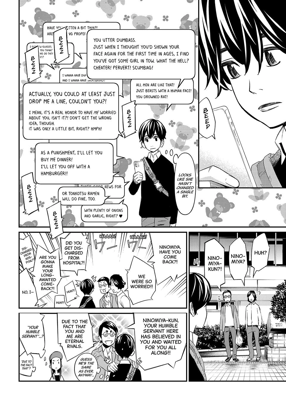 Read Orion