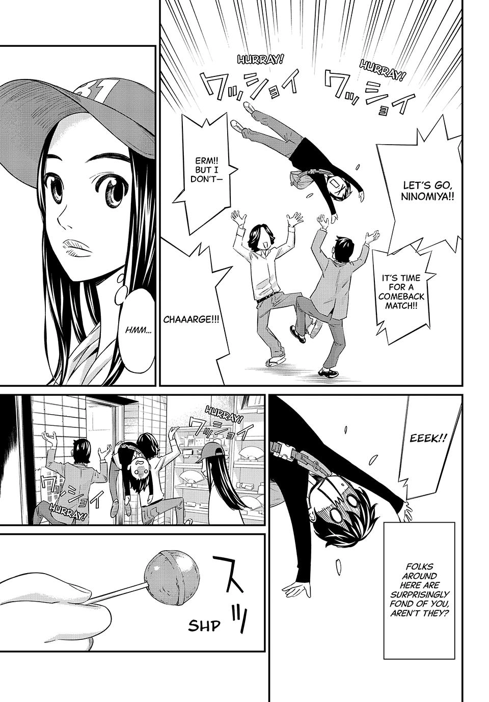 Read Orion