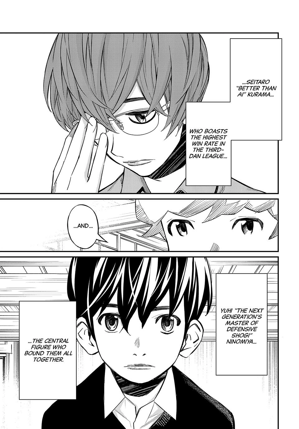 Read Orion