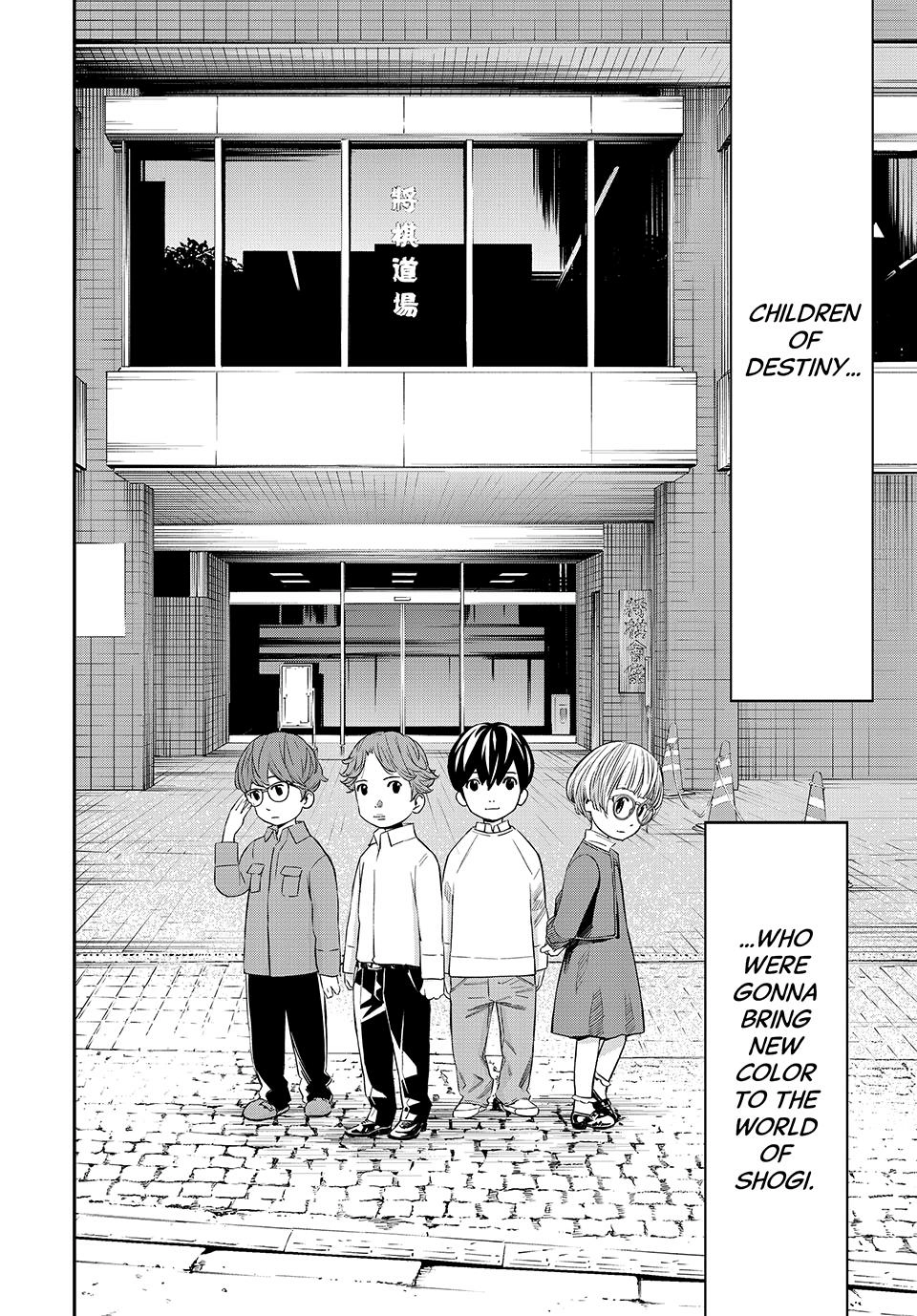 Read Orion
