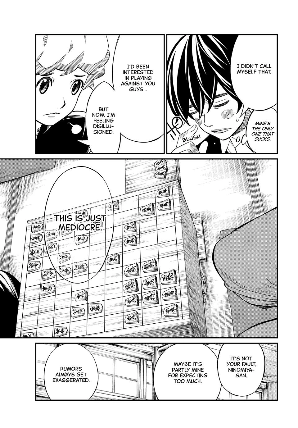 Read Orion