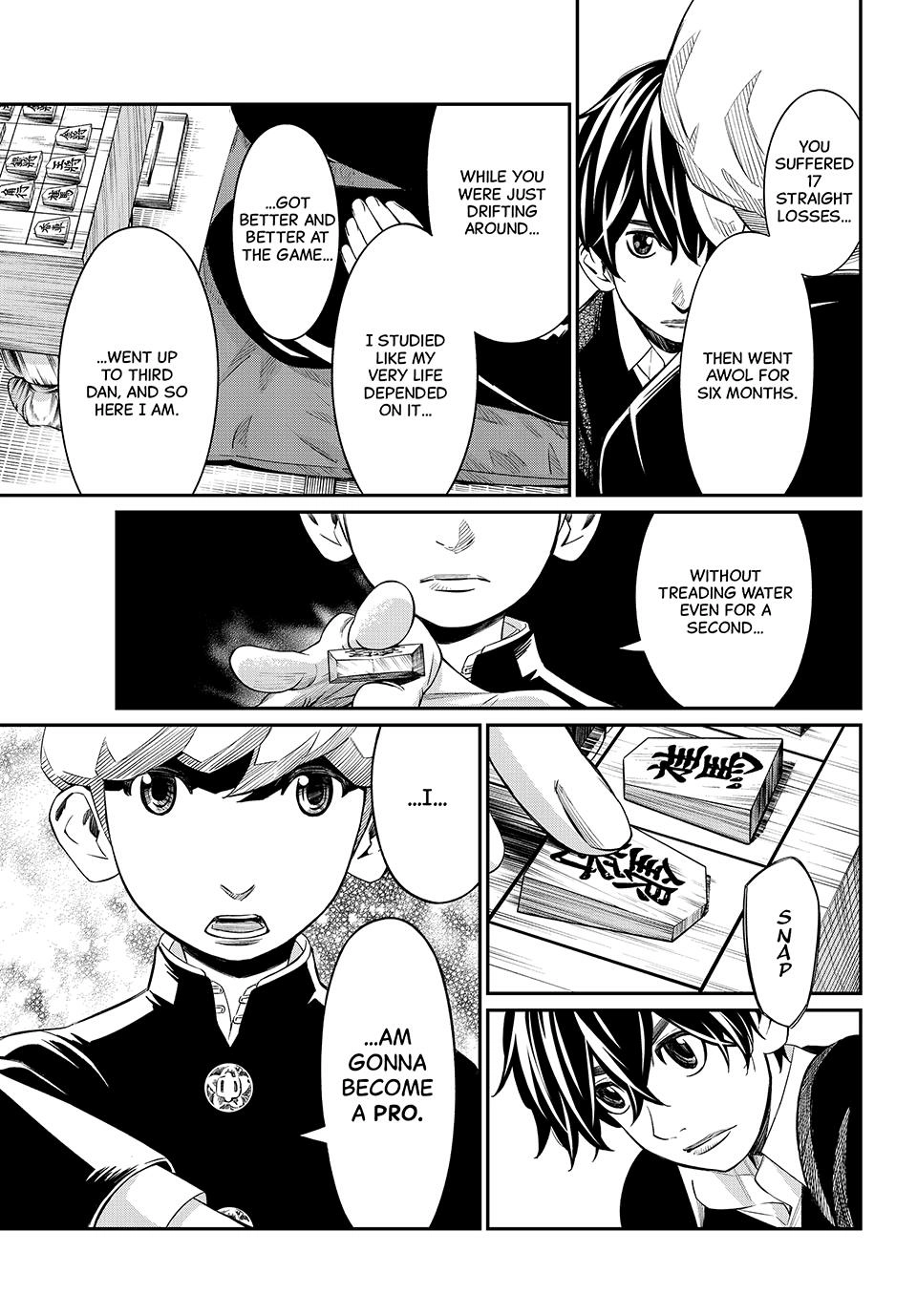 Read Orion
