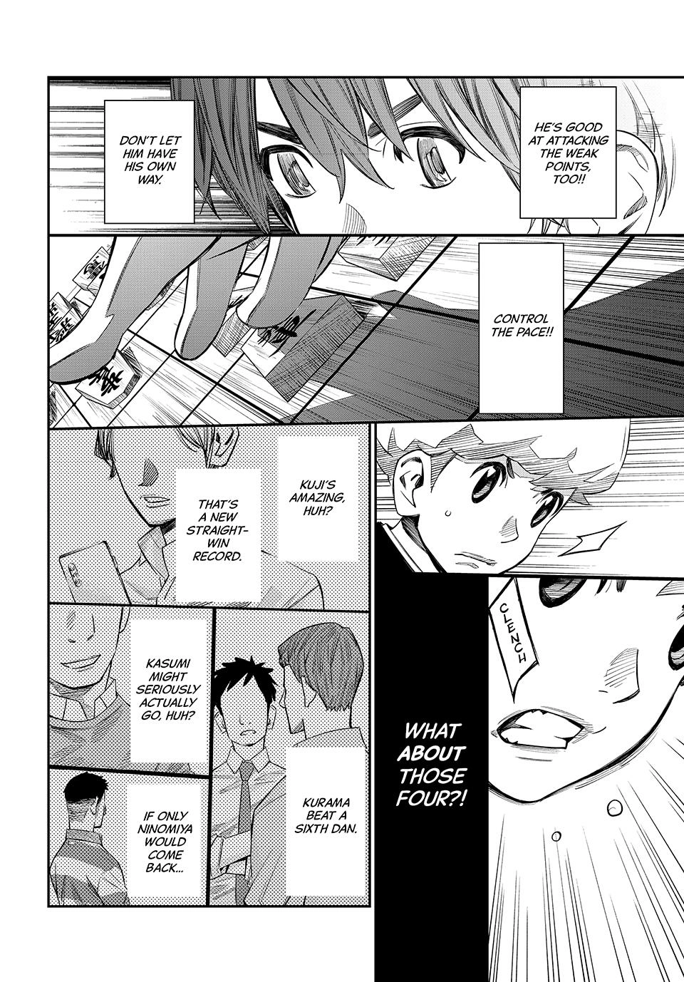 Read Orion